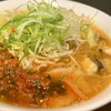 札幌味噌ラーメン専門店 けやき 新千歳空港店
