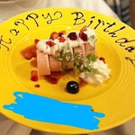 CRAFT CHEESE MARKET 渋谷駅前店 - 