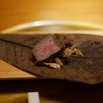 白神矢立 湯源郷の宿 日景温泉 - お肉のほう葉焼き