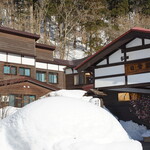 白神矢立 湯源郷の宿 日景温泉 - 旅館入口