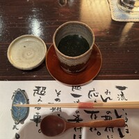 たでの葉 - 