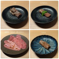 焼肉古今 - 
