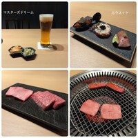 焼肉古今 - 
