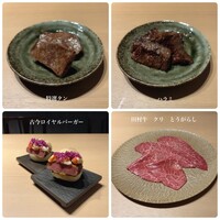 焼肉古今 - 