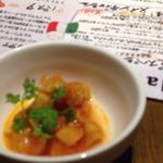 トゥッティ ア ターボラ - アミューズ