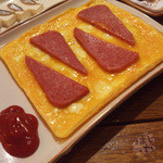 沖縄の店　南 - 「ポークと卵焼き」　６４８円