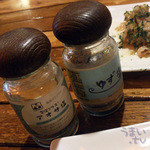 沖縄の店　南 - 「ゆず塩」と「アオサ塩」