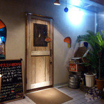 沖縄の店　南 - センター南　沖縄の店「南」