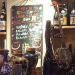 沖縄の店　南 - センター南　沖縄の店「南」