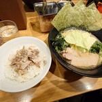 ラーメン ビッグ - 