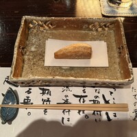 たでの葉 - 