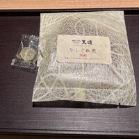 天壇 赤坂店 - 