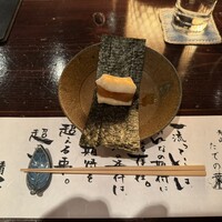 たでの葉 - 