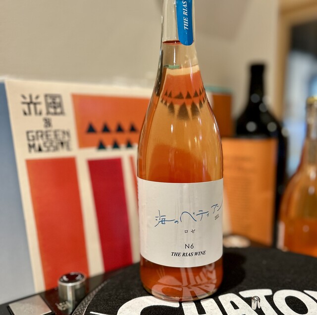 CHATONS（シャトン） - 仙北町（イタリアン）の写真