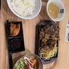 牛角 焼肉食堂 イオンモール大高店