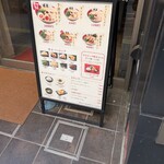 暖暮 博多中洲店 - 