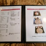 グロッケンシュピール - 色々不思議なメニュー！