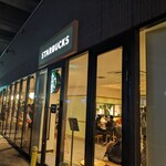 スターバックスコーヒー - 