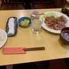 タンゴ - 