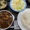 松屋 押上店