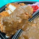 居酒屋 飲寝起 - 