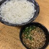 釜揚げうどん 戸隠 本店