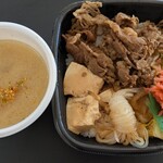 ほっともっと - 料理写真:購入品