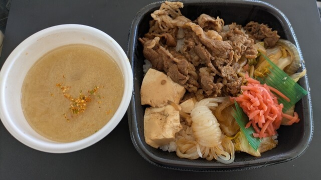 ほっともっと仙台岩切店 &ndash; 岩切の弁当専門店