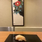 寿司処 かい原 - 
