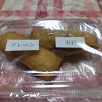 一口いなりむろや　 - 