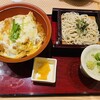 家族亭 シァル鶴見店