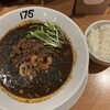 175°DENO 担担麺 札幌南口店