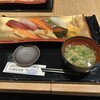 伊豆太郎 ラスカ熱海店