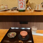 立ち飲み処 架け橋 - 