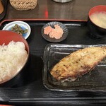 あじひろ - 
