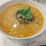 露処 - 