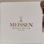 マイセン カフェ - 