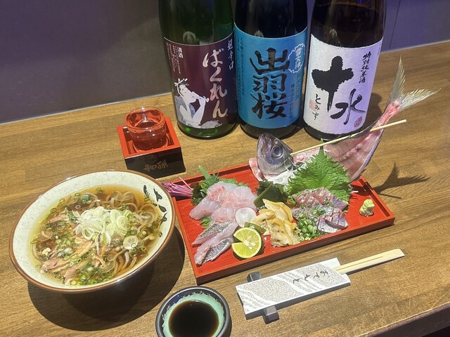 酒ト飯 すえ広（【旧店名】鶴岡 スエヒロ食堂） - 鶴岡（居酒屋）の写真