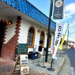 DAILYデリBENTOU×MOSOHA kitchen - お隣に駐車場あります★