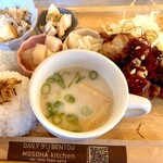 DAILYデリBENTOU×MOSOHA kitchen - 小鉢が4つも付くヘルシーランチ★