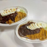 カレーの市民 アルバ - 