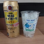 LAWSON - ドリンク写真:お酒