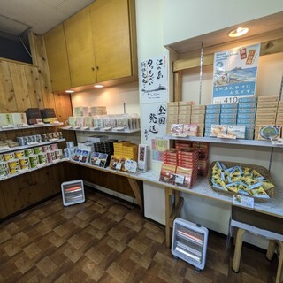 湘南ちがさき屋_2