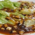 中国料理　洪福 - レタスのオイスターソース