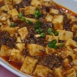 中国料理　洪福 - 麻婆豆腐