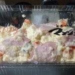 とんかつ マンジェ - テイクアウトのサラダ