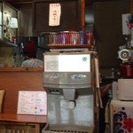 ねいろ屋 - かき氷マシンが！笑