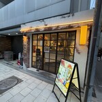 日本酒ポニーテール - 