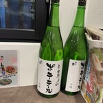 日本酒ポニーテール - 