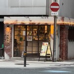 日本酒ポニーテール - 